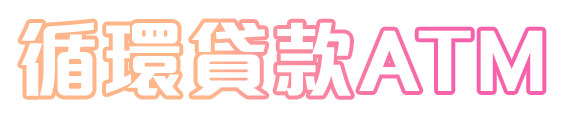 標誌