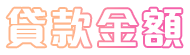 Box Title